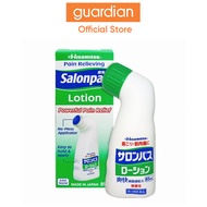 Salonpas Pain Relief Lotion Extra Strength 85ml