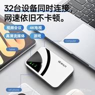 Mobile Broadband Portable Portable wifi6wi-fi Brand New 4g Household Router Netcom Wireless Car RA6O