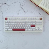 129 Keys/set Year Of The Tiger Keycaps PBT Dye Subbed Key Caps Cherry Profile Chinese Keycap For Key