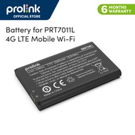 (Battery only) Prolink PRT7011L / DL-7202 / DL-7203E Antenna Smart 4G LTE WiFi 300Mbps Hotspot Trave