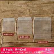Food Grade Line Drawing Nylon Disposable Tea Bag Tea Making Filter Bag Filter Flower Tea Tea Bag Mes
