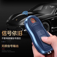 Porsche Porsche Old Style Kaiyan macan Cayenne 911 panamera Key Case Keychain Key Leather Case