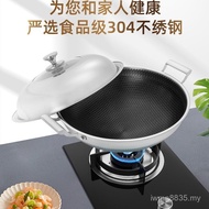 Full Flower Wok Double-Ear 304 Non-Stick Stainless Steel Household Large Wok Double-Sided Uncoated H