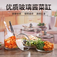 Pickle Jar Big Mouth Glass Jar Pickle Jar Thickened Supermarket Pickle Pickle Jar Pickle Jar Jar TMM