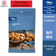 Meadows Roasted Cashews【Meadows脆烤腰果】(150g)