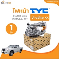 TYC Headlight MAZDA BT50 Year 2008 To 2011(20-B698-A5-2B 20-B697-A5-2B) (1 Piece) | AUTOHUB