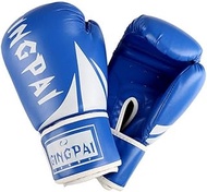 JYWY Boxing Gloves, Adult Professional Sanda Punching Bag Training Gloves, Men And Women Boxing Gloves,