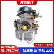 Suitable for Suzuki GN250/GN300 DR250 Tornado250 JS400-7 HS400 Carburetor
