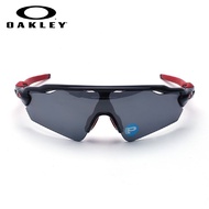 Oakley men half frame sunglasses polarized driving oo9275 EV radar