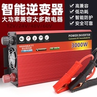 Household Inverter Converter 12v24v48v High Power Komail Power Car 3000W4000W to JKVA