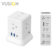 Vusign ปลั๊กไฟ ปลั๊กคอนโด ปลั๊กทรงสูง 4 ทิศทาง ยาว 3M/5M กันความร้อนถึง 750℃  มาตรฐาน มอก Tower Sock