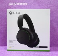 ☆小瓶子玩具坊☆微軟XBOX 無線耳機 / 無線雙模 耳機麥克風