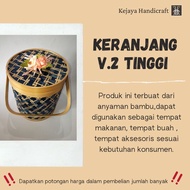 Basket V.2 Tall And Small