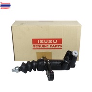 Lower Clutch Master Cylinder TFR year 91-02 2.8D Genuine Is 7/8 Inches 8-97940631-0 The Product As S