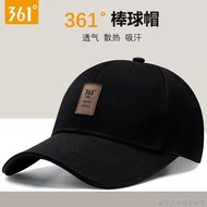 [Hat Men Spring Autumn Top Hat Men] 361 Baseball Cap Sunscreen Big Head Circumference Autumn Men Wom