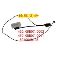 Lenovo V330-15IKB V310-15IGM Screen Cable Flat Cable 450.0 DB07.0002 5C10Q60138