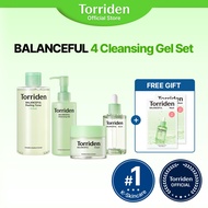 [Torriden Official] BALANCEFUL Daily & Calming 4 Set Facial Gel Cleanser 200ml, Toner 250ml, Serum 5