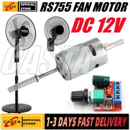 RS755 12V DC Fan Motor Replacement 220V AC Adjustable Electric Fan Motor Control