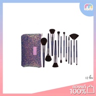 Nee Cara-Be Colorful Golden Brush With lea Pouch 12-Pieces ชุดแปรงแต่งหน้า