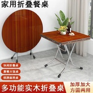 Folding Table Folding Table 4 People Old-fashioned Small Apartment 8 Yuan Household Square Eating Du