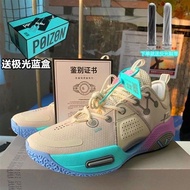 Special Sale sale saleThe city nine marshmallow basketball shoes wade of susp All city 9 marshmallow