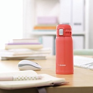 Zojirushi Thermal Flask 360ml / 480ml