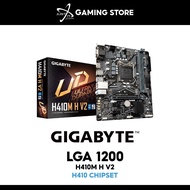GIGABYTE H410M H V2 LGA1200 Motherboard Combo INTEL G6400 10105 10400