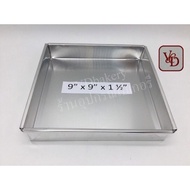 Aluminum Tray Straight Edge Size 9 7 X 9 7/1