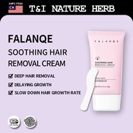 FALANQE Mild Hair Removal Cream 60g, fast hair removal without damaging the skin, inhibiting hair gr
