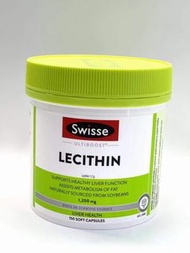 Swisse LECITHIN卵磷脂 150粒