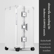 kositu | กระเป๋าเดินทางขนาดใหญ่ทนทาน 30 นิ้ว