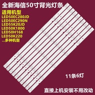 Suitable for Haixin 50H5G 50K20DG Backlight Bar SVH500A22-REV05-6LED-131113Aluminum Plate