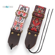 1 Piece Guitar Ukulele Strap Embroidered Guitar Strap Leather Head Bass Shoulder Strap Electric Guitar Accessories (White)