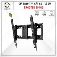 ErgoTek E94GG 55 - 82 Inch Nodding TV Mount - 12 Degree Nodding Adjustment
