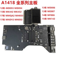 Apple | Compatible A1418 Motherboard 820-1237-A 820-3302-A 00431 00043 3588