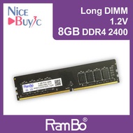 Rambo - 8GB Long DIMM DDR4-2400 1.2V 電腦記憶體 內存條 for PC Desktop 電腦內存