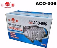 Pompa udara aerator hi blow air pumprium kolam Yamano ACO 001 003 004 006 008 - BimaSakti7