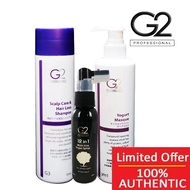 G2 PROFESSIONAL SCALP CARE HAIR LOSS SHAMPOO/ TREATMENT SHAMPOO 300ml+ YOGURT MASQUE(300ML)+G2 ARGAN