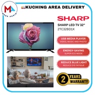 Sharp LED TV 32" 2TC32BD1X - USB Media Player Energy Saving Reduce blue light Hotel Mode