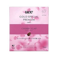 [Direct from Japan] UCC Gold Special Premium drip coffee cherry crap 5 cups