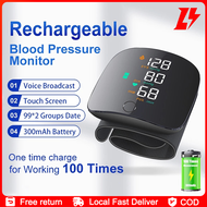 Wrist High Blood Pressure Digital Monitor LED Display Automatic Blood Pressure Monitor USB Charging