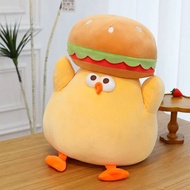 1pc 30cm/11.81in Cartoon burger dun dun chicken plush toy doll fun burger chicken pillow furniture s