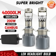 Car LIGHT 40000LM H4 H7 Led Canbus Projector Lens H11 9005 HB3 9006 HB4 Mini Projector Lens Auto Car