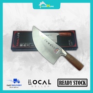Bafonha STAINLESSS STEEL Special Kitchen Knife  / 八方客作猪肉刀/ 不锈钢厨房刀具 / 阳江厨师刀