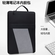 A-6🍉新手提便携笔记本平板电脑包12寸14寸15寸时尚学生办公会议电脑包 DL0H