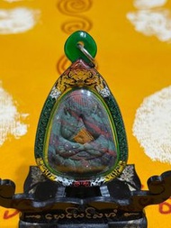 龍婆趁乃 帕必打無頭虎