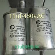 COD/CBB65,SH,S2, 11uf/450vACC washing machine capacitor, screw capacitor under the motor capacitor