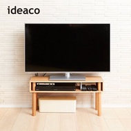 [特價]【日本ideaco】解構木板電視櫃白