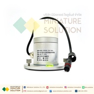 PPFD Sensor เซนเซอร์ วัดความเข้มแสง PPFD สื่อสารแบบ RS485. umol/m2.s Photosynthetically active radia