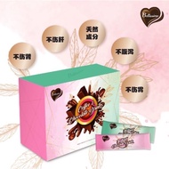 OOS BELLISSIMO Instant Chocolate Drink Slimming Upgraded Version 4 Times Fat Reduction 1 Sachet